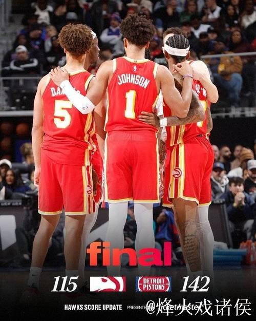 杰伦19+11+12 活塞8人得分上双27分大胜老鹰