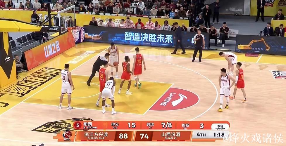 CBA常规赛揭幕战:塔克16分&迪亚洛17分,广厦88-74战胜山西 CBA常规赛揭幕战:塔克16分&迪亚洛17分,广厦88-74战胜山西