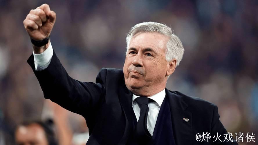 阿斯：安切洛蒂将与巴西续约至2030年，年薪国家队主帅最高