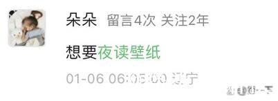 夜读丨回到足球最初的模样 夜读丨回到足球最初的模样