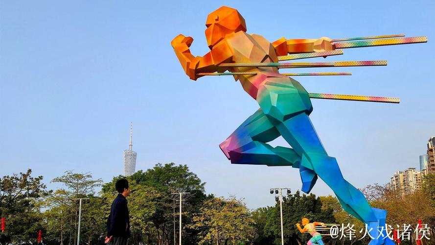 广州街头的体育运动雕塑