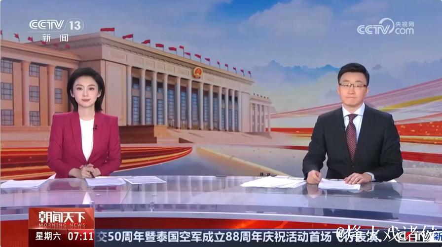 听民意 汇民智 集智纳策 速转督办 听民意 汇民智 集智纳策 速转督办